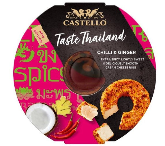 Castello Taste Of Thailand 125G