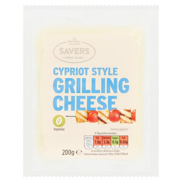 Morrisons Savers Grilling Cheese 200g